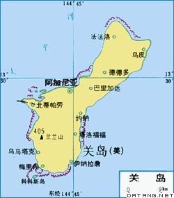 <strong><font color='#339900'>美國關島激情暑期4晚6天自由行</font></strong>