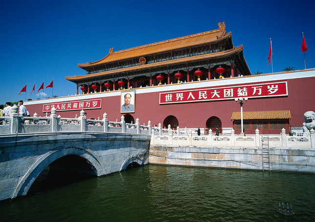 北京爸媽純純玩0自費(fèi)3晚4日?第1天自由活動(dòng)