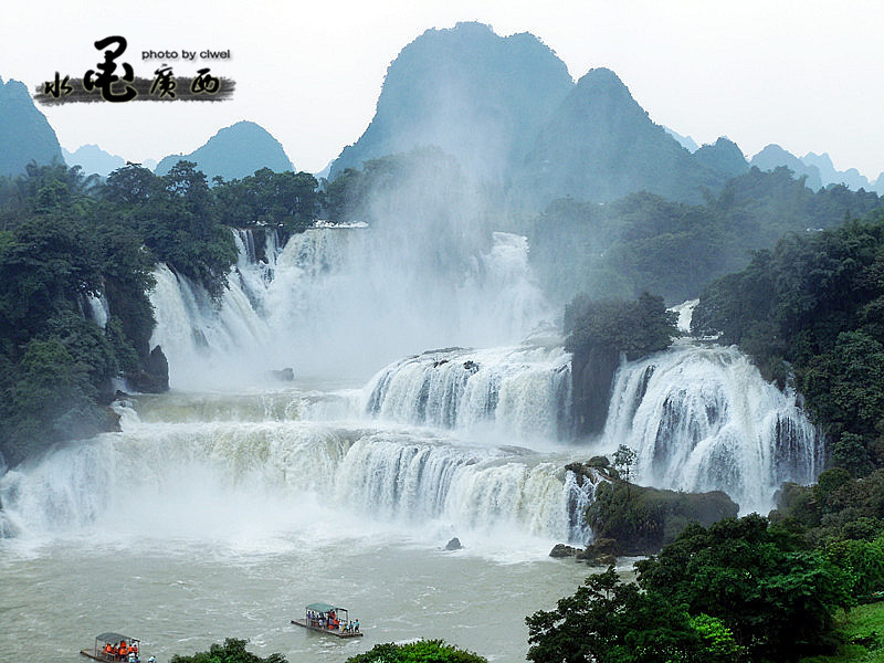 桂林、大漓江、陽朔、南寧、德天瀑布、通靈大
