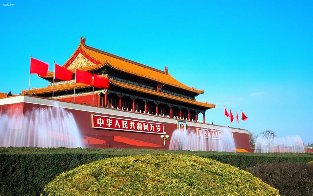 北京8人精品小團★純玩旅拍3晚4日?第1天06:00前