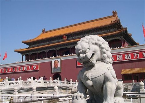 慕田峪長(zhǎng)城、天安門(mén)廣場(chǎng)、故宮1日游