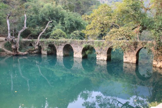 <font color='#FF0000'>黃果樹大瀑布、西江千戶苗寨、荔波小七孔、天</font>