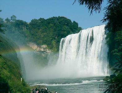 <font color='#0000FF'>黃果樹大瀑布、西江千戶苗寨、花溪、天河潭、</font>