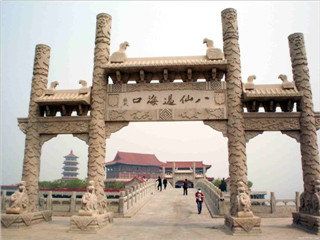 <strong><font color='#0000FF'>（親子出游首選）L7：青島、海陽萬米金沙灘、北</font></strong>