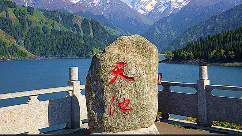 烏魯木齊.吐魯番、喀納斯.魔鬼城雙臥10/單飛8/雙