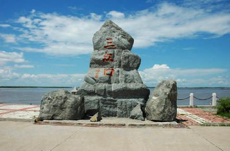 【北京成團(tuán)純玩】哈爾濱、佳木斯、同江、撫遠(yuǎn)