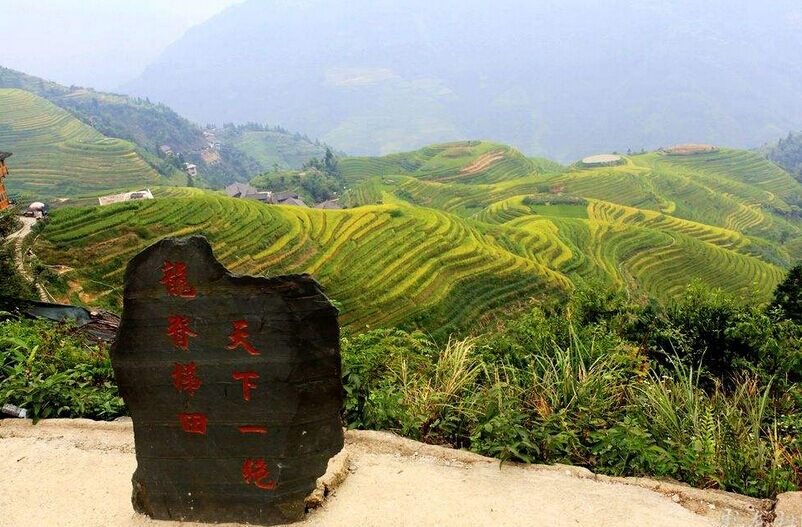 桂林漓江陽朔、銀子巖、古東瀑布、龍脊梯田雙