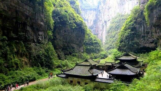 重慶、武隆、仙女山雙臥6日【純玩無(wú)購(gòu)物】