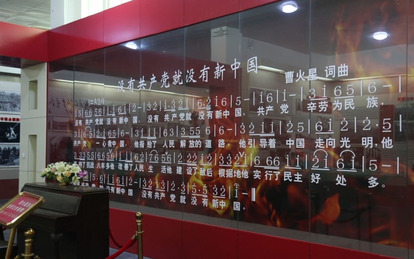 房山霞云嶺、百草畔1日