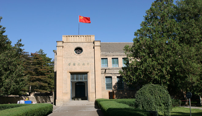 延安棗園、南泥灣、壺口、西安兵馬俑、華清宮